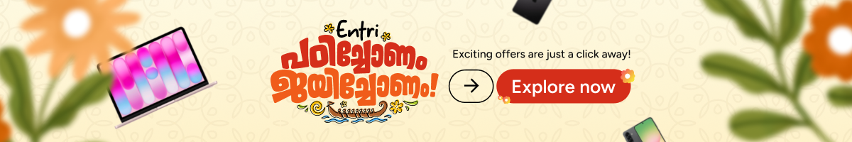 Entri Onam 2026 Campaign
